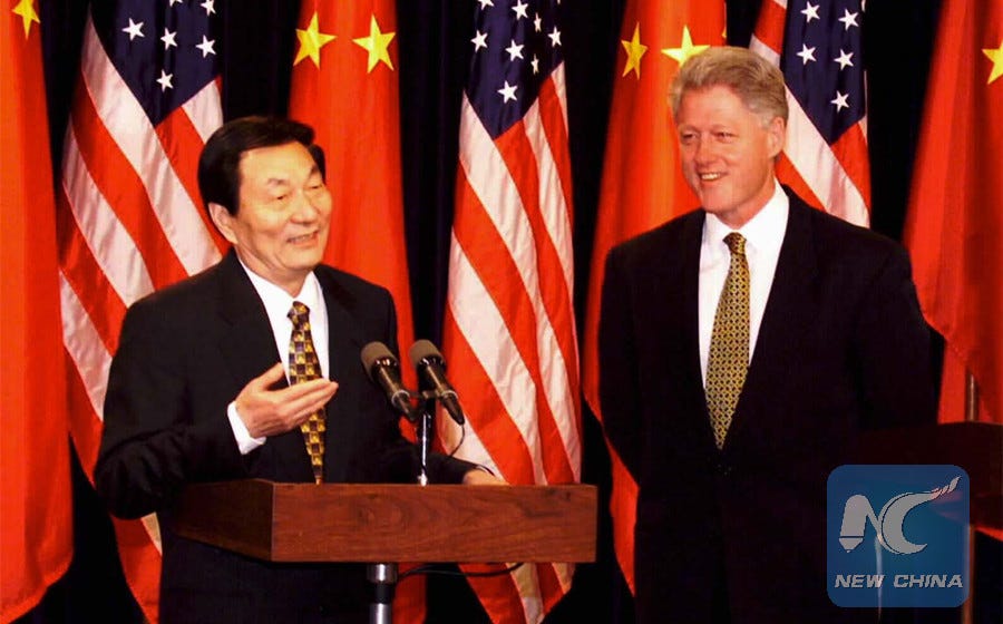 Highlights in China-US ties over past four decades[5]- Chinadaily.com.cn