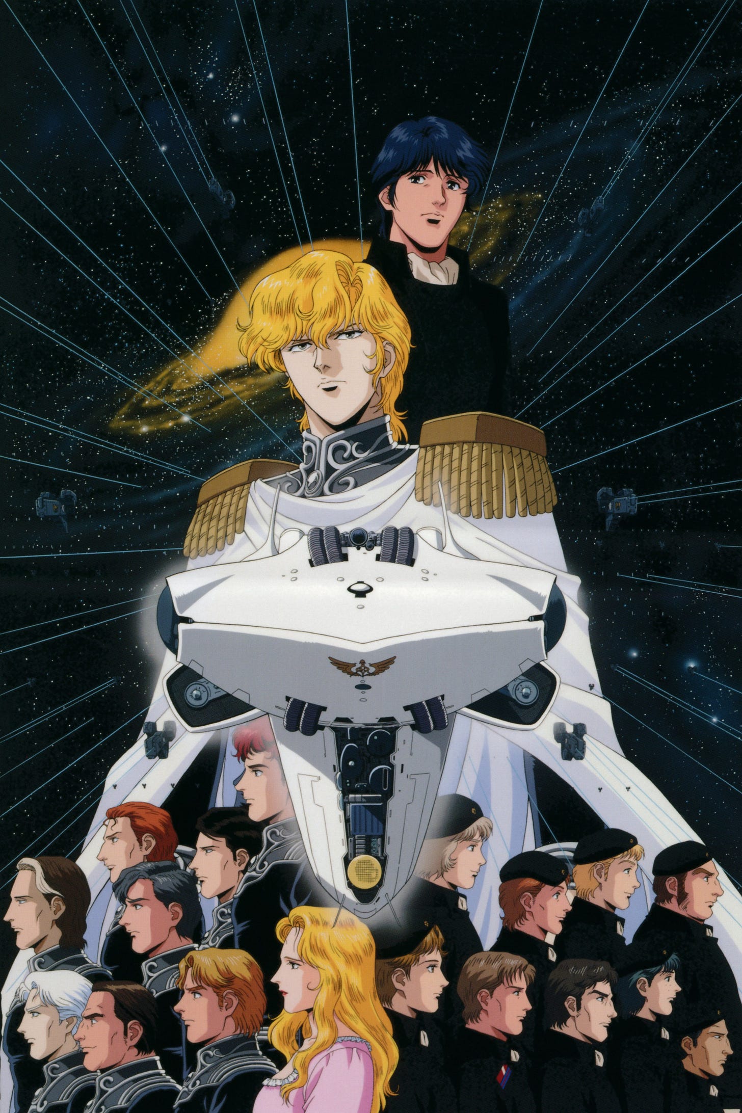 Legend of the Galactic Heroes (TV Series 1988–1997) - IMDb