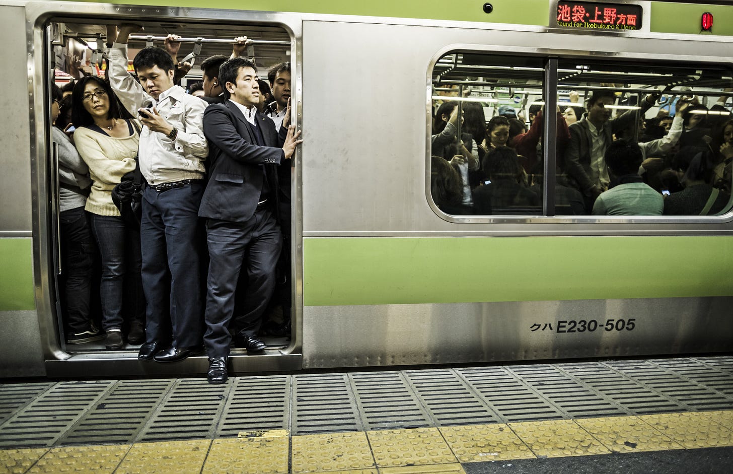 Rakuten Today: Crowded subway Tokyo Japan Rakuten Today: Crowded subway Tokyo Japan