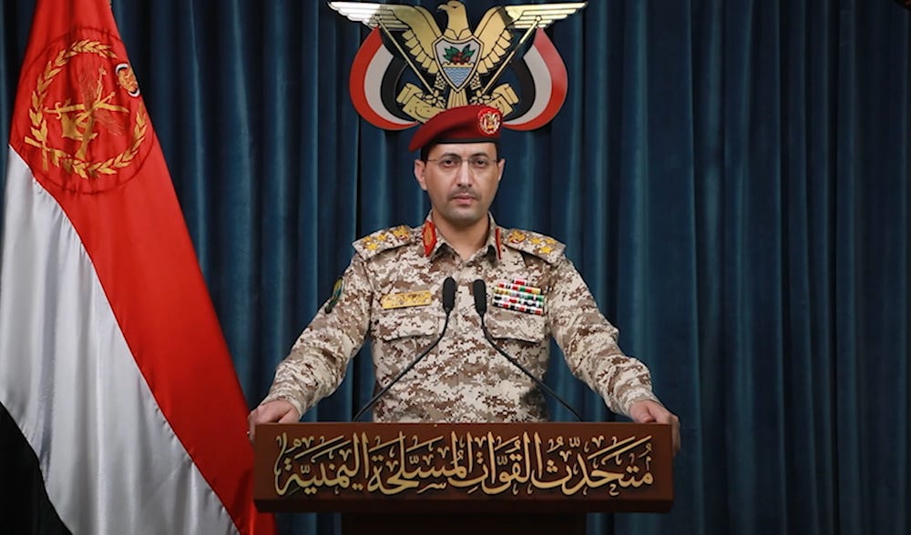Brigadier General Yahya Saree, the spokesperson of the Yemeni Armed Forces, announces a military operation against several targets in occupied Palestine, September 7, 2025 (Yemeni Military Media) Brigadier General Yahya Saree, the spokesperson of the Yemeni Armed Forces, announces a military operation against several targets in occupied Palestine, September 7, 2025 (Yemeni Military Media)