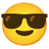 😎 😎