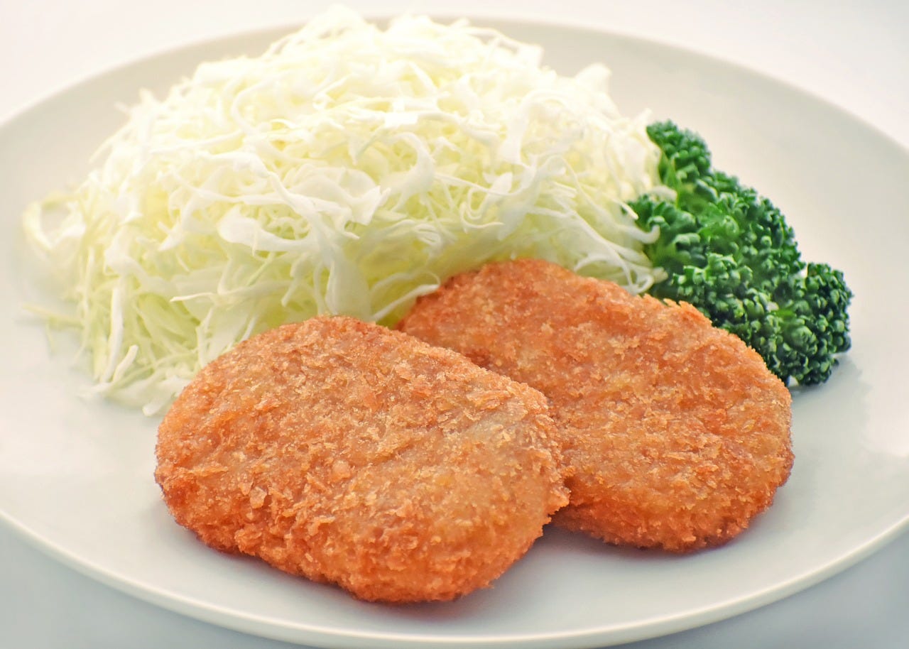 Japanese Croquette