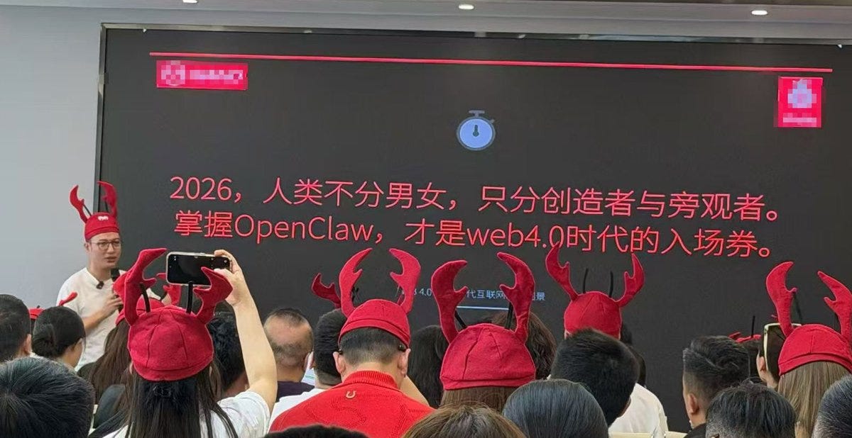 一个有意思的现象,上周末深圳、香港、上海的大型OpenClaw龙虾活动,都是币圈人办的。 这种活动的方式和流程,包括宣传、制造FOMO对于币圈人太熟悉了。 所以我也建议了一些AI大模型公司可以多招前币圈从业者,在叙事和运营方面很契合。 一个有意思的现象,上周末深圳、香港、上海的大型OpenClaw龙虾活动,都是币圈人办的。 这种活动的方式和流程,包括宣传、制造FOMO对于币圈人太熟悉了。 所以我也建议了一些AI大模型公司可以多招前币圈从业者,在叙事和运营方面很契合。