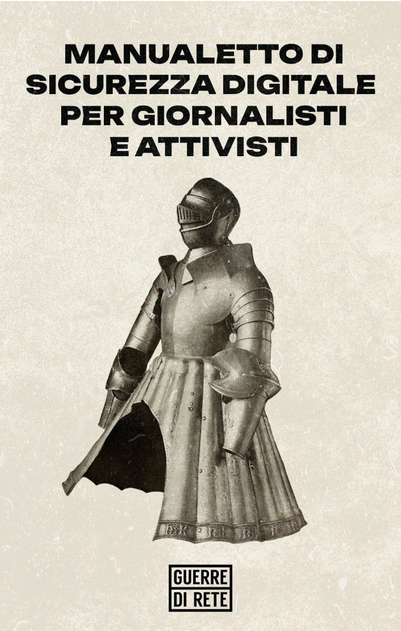 Guerre di Rete - Ecco il nostro nuovo ebook