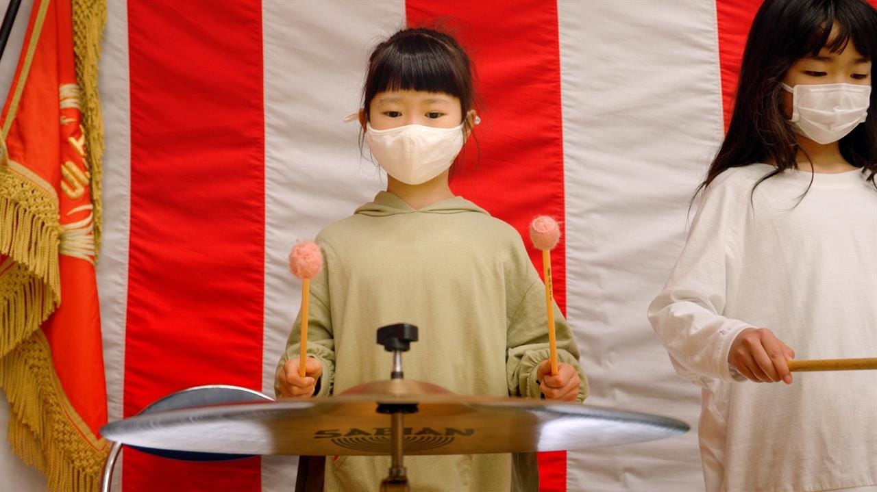 Instruments of a Beating Heart by Ema Ryan Yamazaki | Documentary Short Film