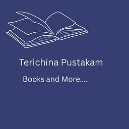 Terichina Pustakam  logo