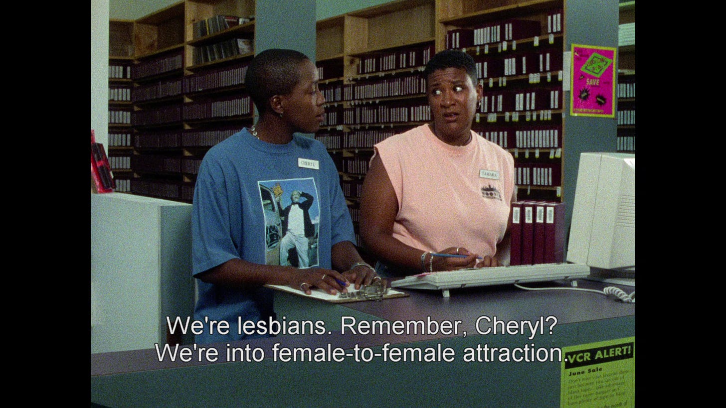 The Watermelon Woman Blu-ray - Cheryl Dunye / Guinevere Turner The Watermelon Woman Blu-ray - Cheryl Dunye / Guinevere Turner