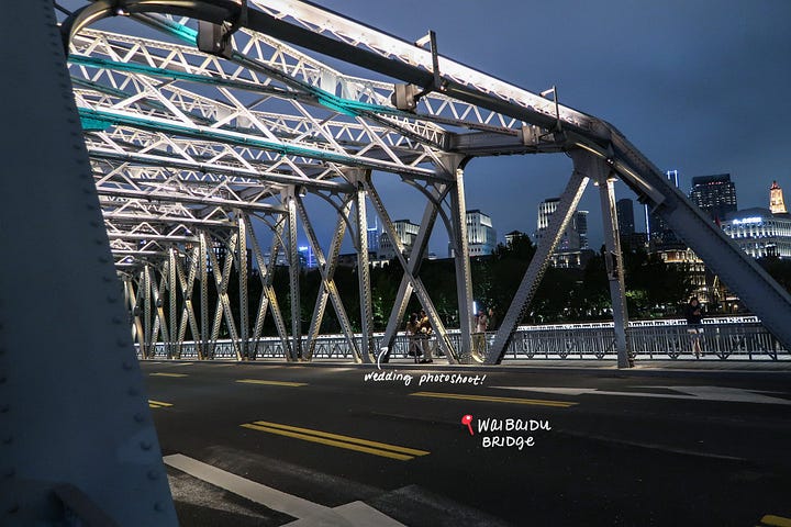 Waibaidu Bridge