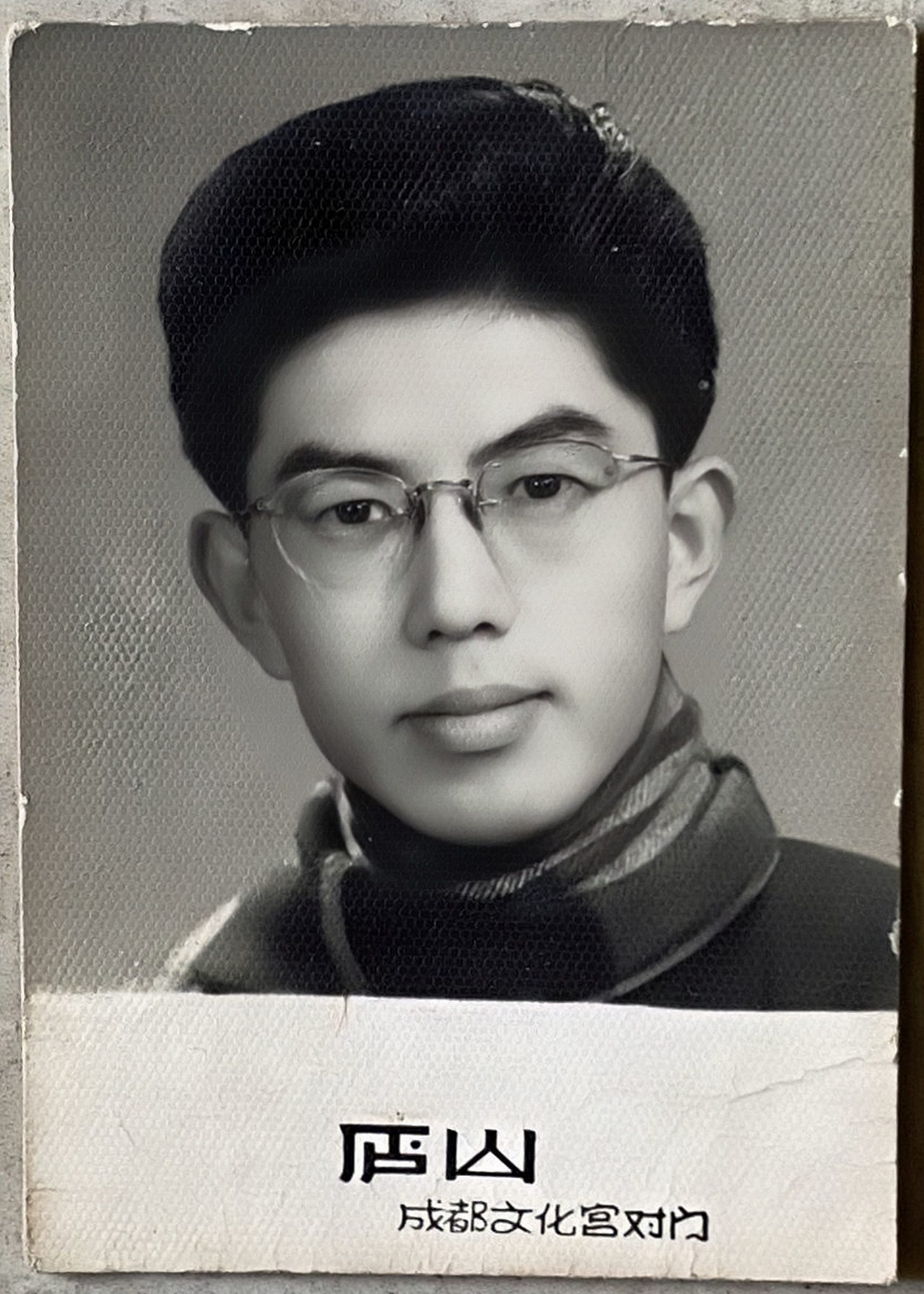 中国历史故事300篇合集_狸猫故事网, image size:1456x2038