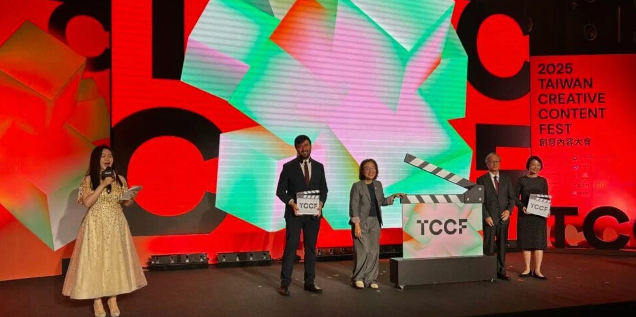 At the Taiwan Creative Content Fest, the CNC’s President Gaëtan Bruel highlights Taiwan’s central role in France’s expanding Asian strategy.