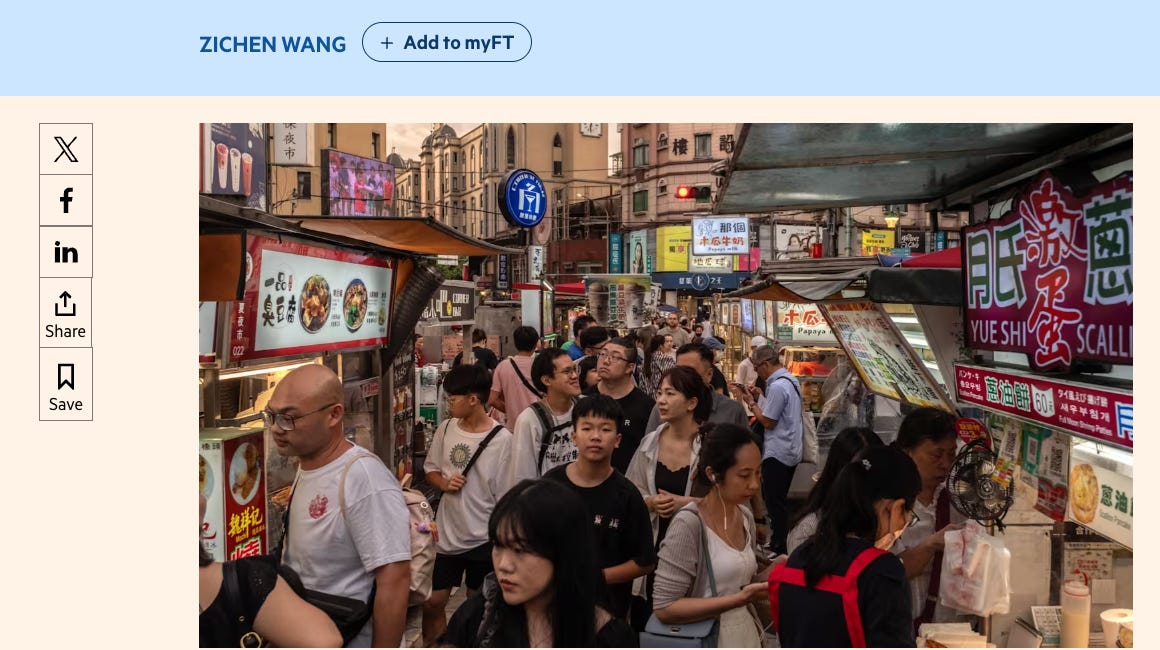 Zichen in FT: Let Chinese mainland tourists return to Taiwan