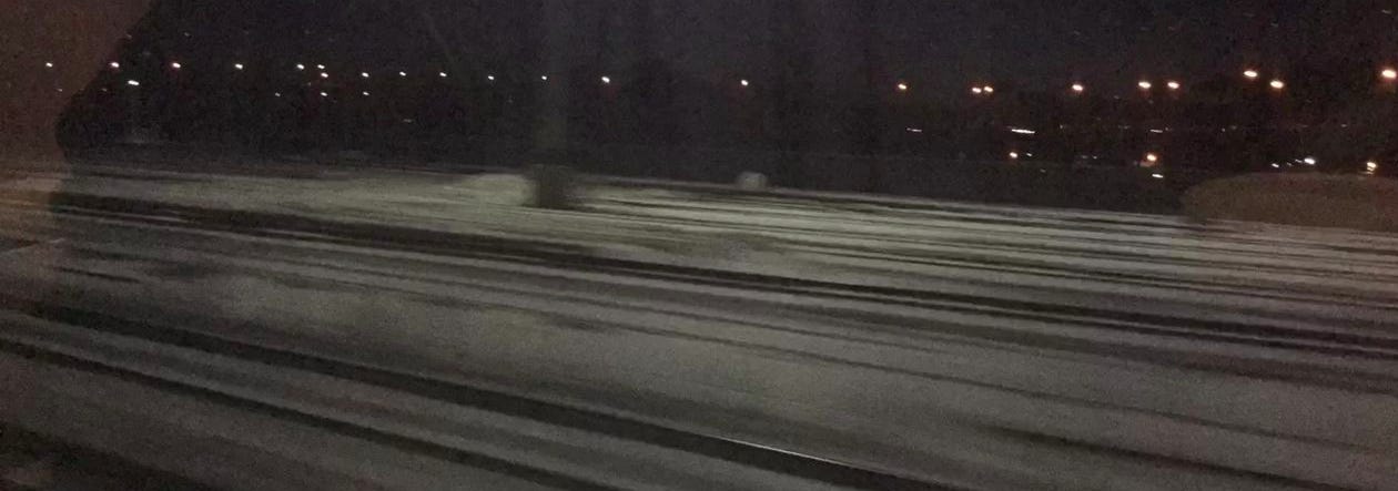 train