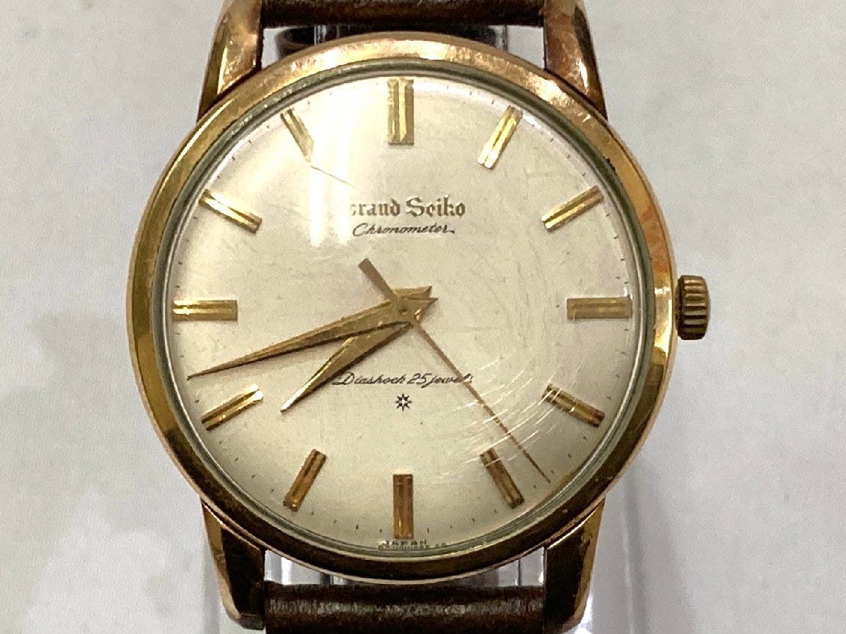 ●稼働品!! グランドセイコー 初代グランドセイコー GrandSeiko 1stモデル ファーストモデル J14070 14KGF 手巻き アンティーク時計● ●稼働品!! グランドセイコー 初代グランドセイコー GrandSeiko 1stモデル ファーストモデル J14070 14KGF 手巻き アンティーク時計●