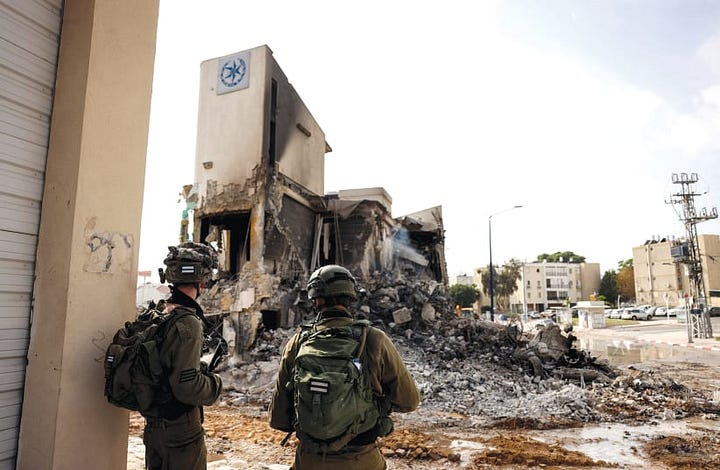 Images of the Sderot police station