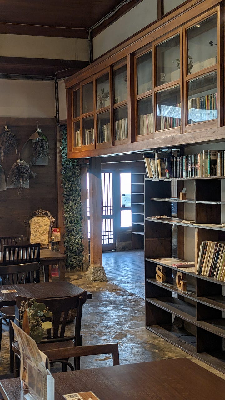 Le kominka café où j’étais samedi dernier, un coup de coeur !