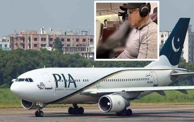 Passenger Dies Mid Flight As Plane Makes Emergency Landing In Karachi Passenger Dies Mid Flight As Plane Makes Emergency Landing In Karachi