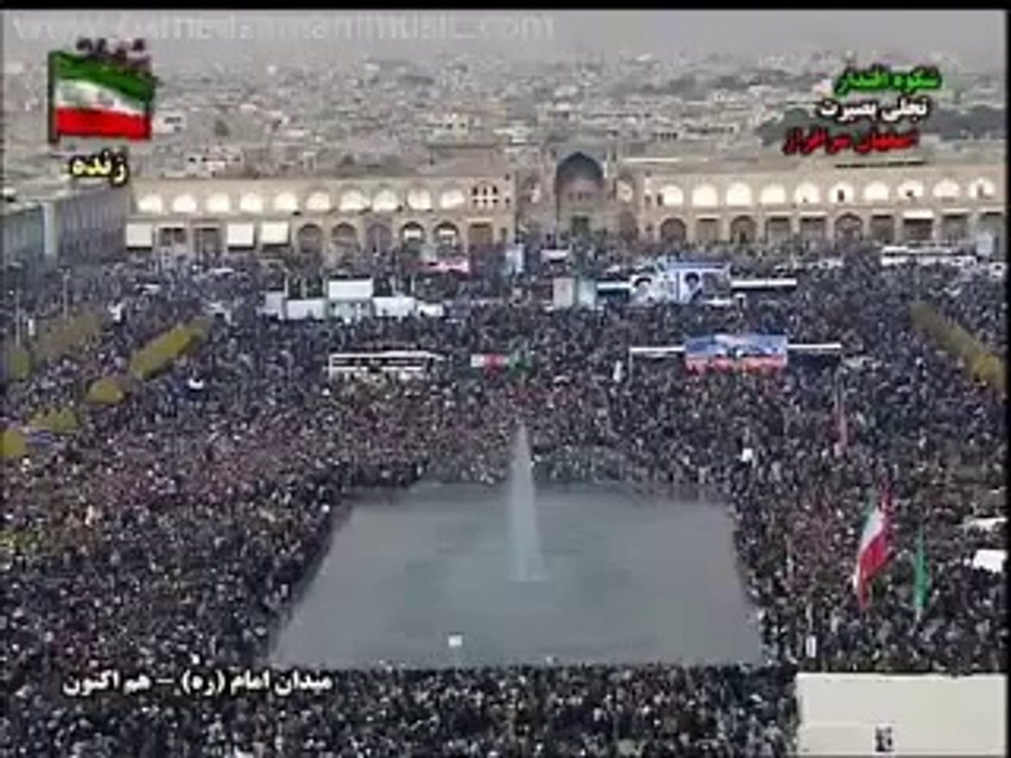 Hamed Zamani in Isfahan - Marg bar Amrika (Death to America) Song - video  Dailymotion