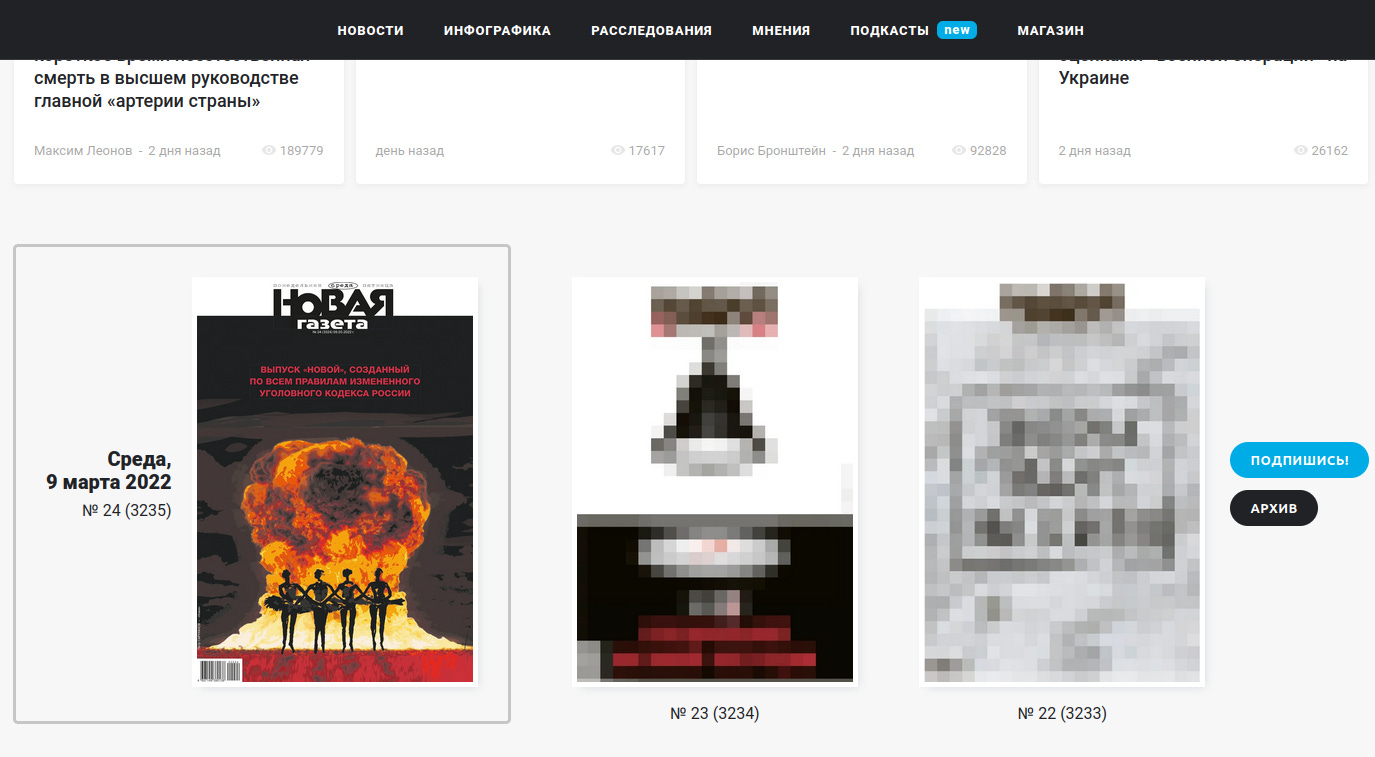 Poslední 3 čísla Novoj gazety