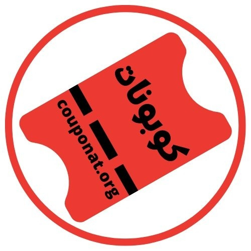 Substack profile picture for @coupons