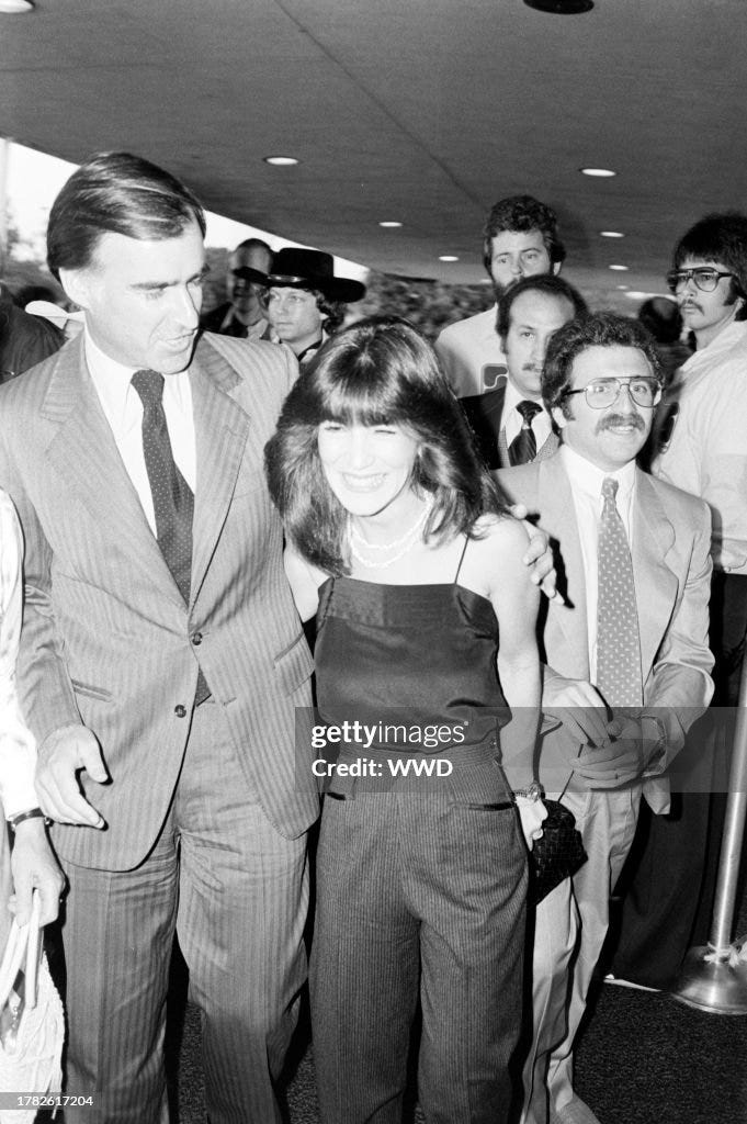 SHARE Boomtown 1981 Benefit Party