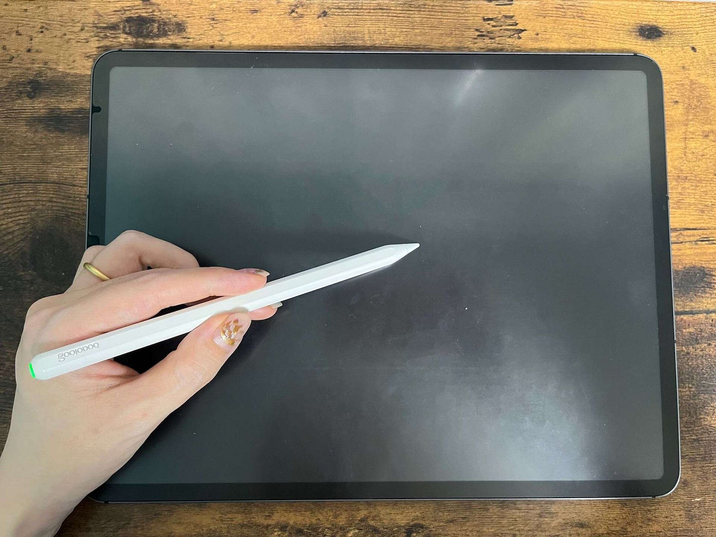 インスタントメモは使用不可