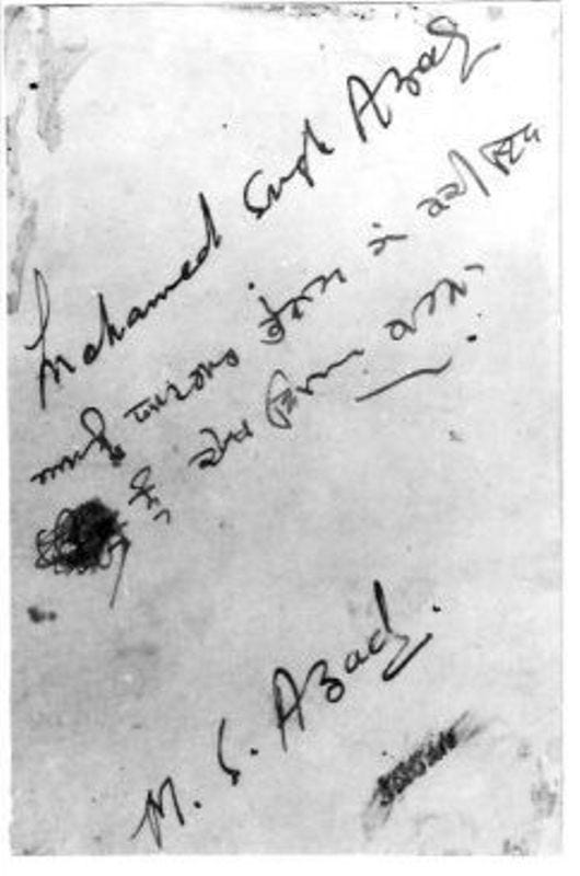 Udham Singh Wiki, Age, Death, Caste, Wife, Children, Family, Biography &amp;  More – Readabiography - Read a Biography