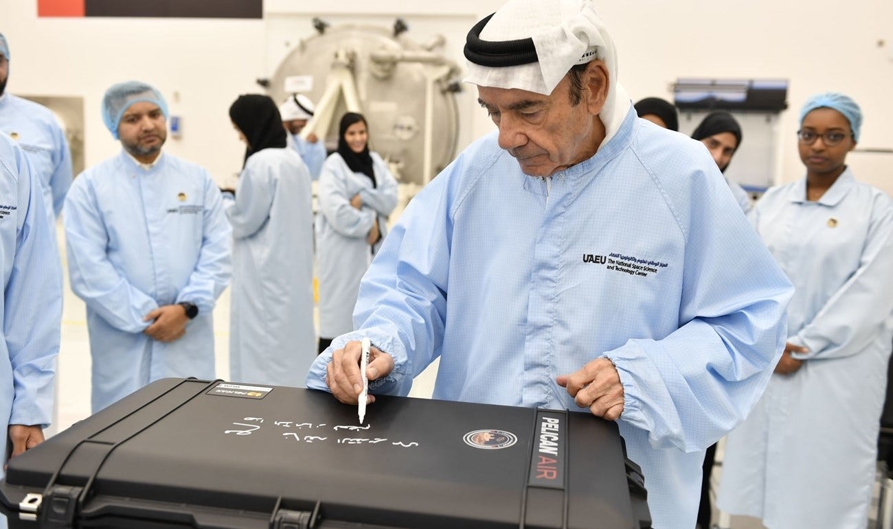 Zaki Nusseibeh signs transport fund for 'ALainSat-1' satellite - Aletihad News Center Zaki Nusseibeh signs transport fund for 'ALainSat-1' satellite - Aletihad News Center