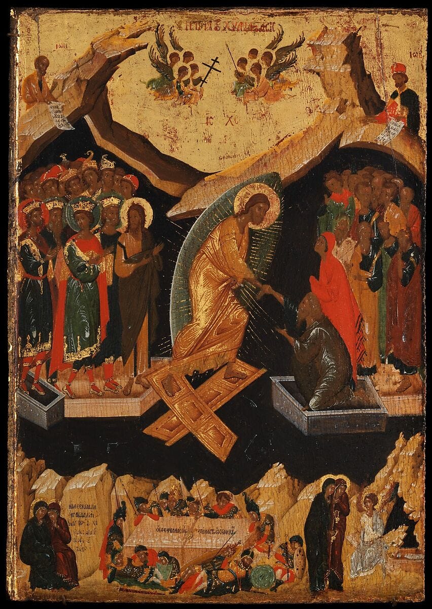 Icon of the Harrowing of Hell (Adam leading Christ to salvation) Tempera and gold on wood, Byzantine Icon of the Harrowing of Hell (Adam leading Christ to salvation) Tempera and gold on wood, Byzantine