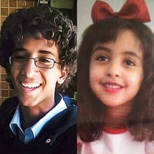 pnjaban Obama was the first to do it, with the killing of 16 year old Abdulrahman  Al-Awlaki in 2011. Trump joined him when he had his 8 year old sister Nawar  killed in 2017.