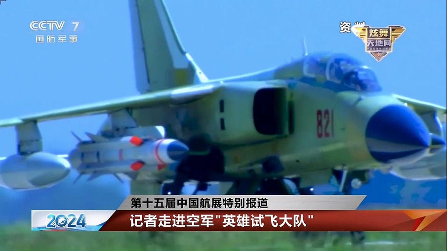 The only known JH-7B prototype carrying a YJ-12 missile or mockup of the YJ-12 The only known JH-7B prototype carrying a YJ-12 missile or mockup of the YJ-12