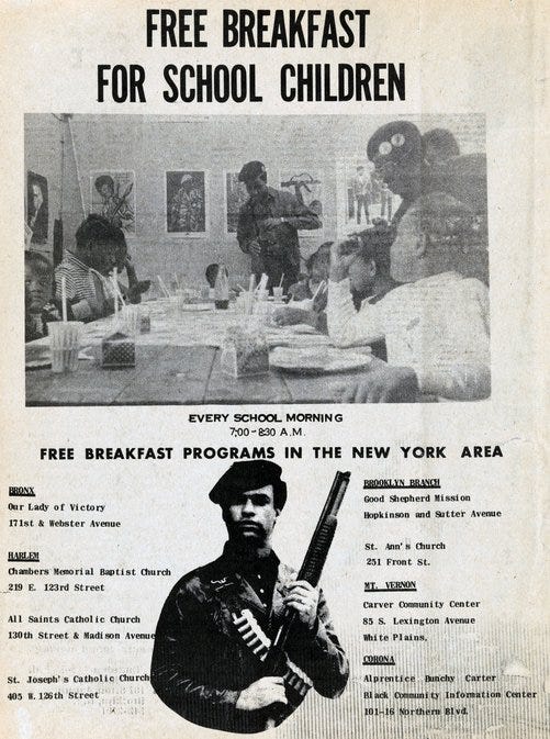 Black Panther Free Breakfast Black Panther Free Breakfast