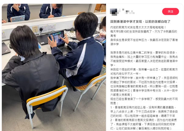 一張含有 服裝, 人員, 文字, 椅子 的圖片
AI 產生的內容可能不正確。 一張含有 服裝, 人員, 文字, 椅子 的圖片
AI 產生的內容可能不正確。