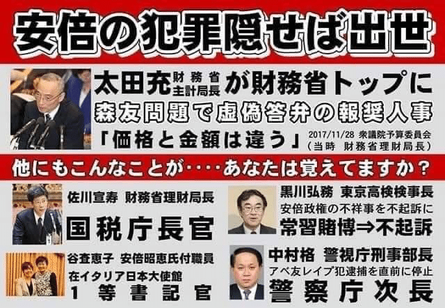 画像 画像