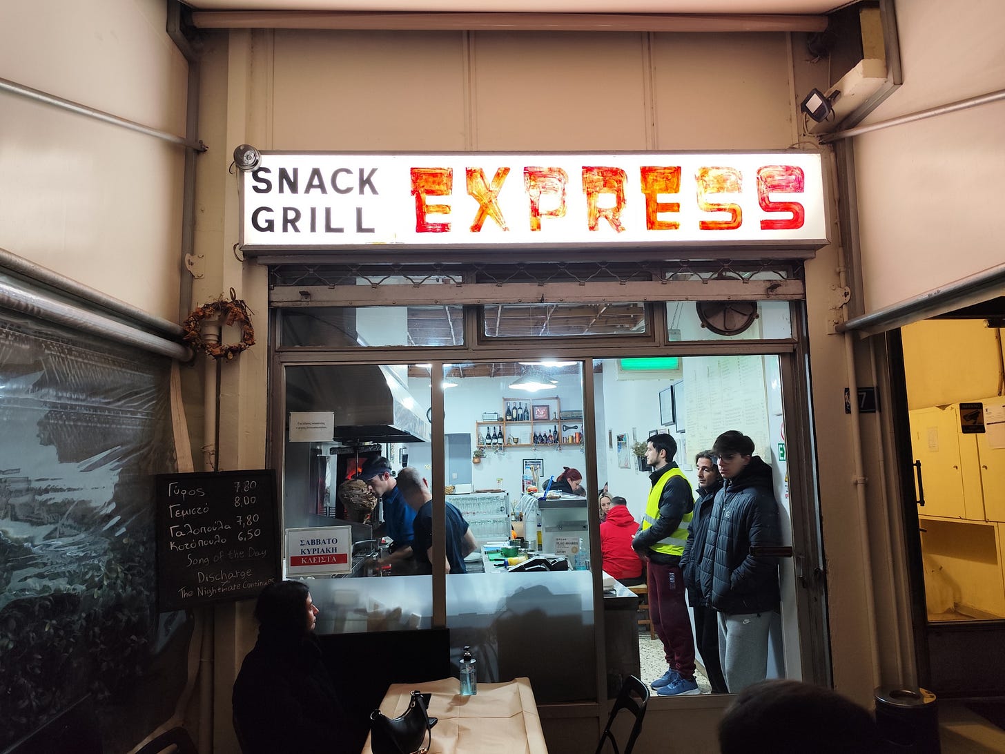 Snack Grill Express
