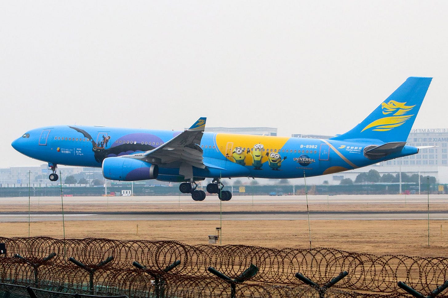 Capital Airlines Airbus A330-243 at Hangzhou