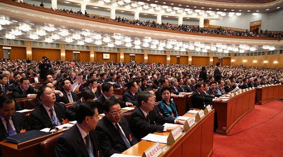 Budget Law Implementation Budget Law Implementation
