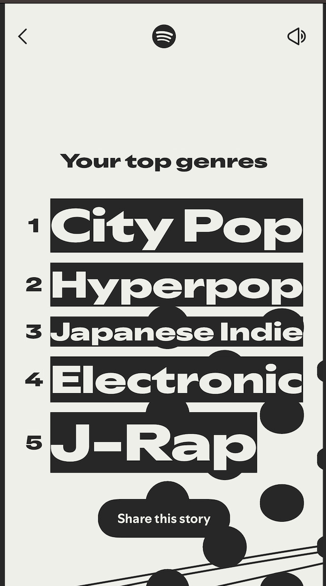 Make Believe Mailer #157: JPop? - by Patrick St. Michel
