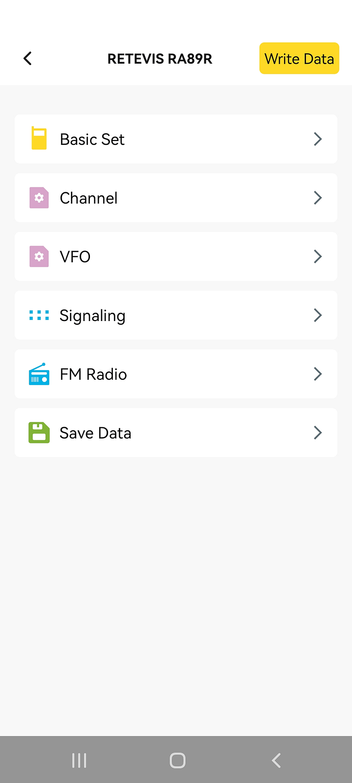 Setting FM broadcast frequencies