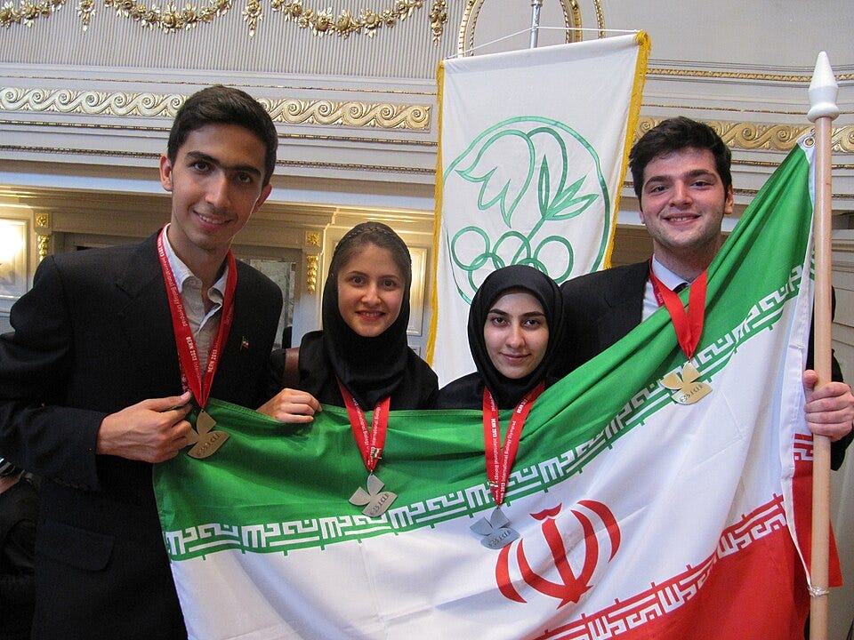 File:Iranian students in 24th IBO.JPG File:Iranian students in 24th IBO.JPG