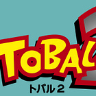 È successo il 25 aprile: Tobal 2 e...