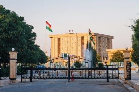 Bâtiment d'État en Irak Bâtiment d'État en Irak