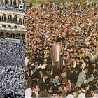 Haqiqati Hajj: The Metaphysical Pilgrimage