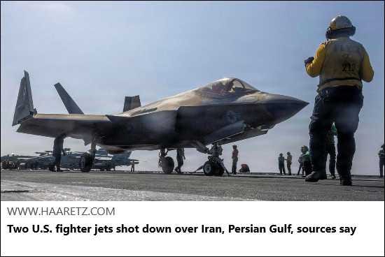 Article Keywords: cia, idf, israel