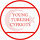 Young's Substack