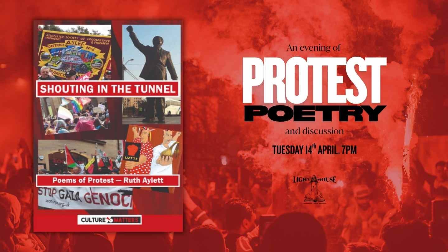 image for event: Shouting in the Tunnel: Protest poetry & discussion with Ruth Aylett and friends image for event: Shouting in the Tunnel: Protest poetry & discussion with Ruth Aylett and friends