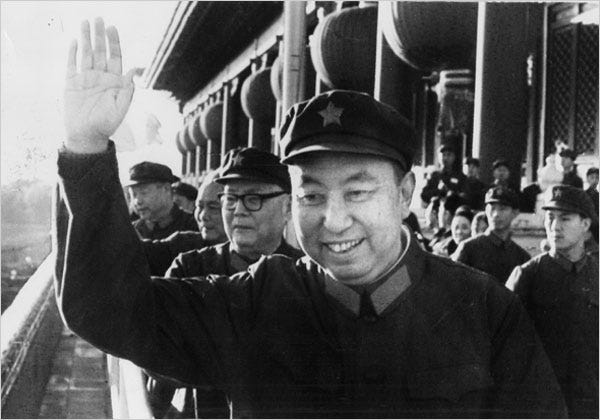 1976年，华国锋作为中国领导人第一次出现。