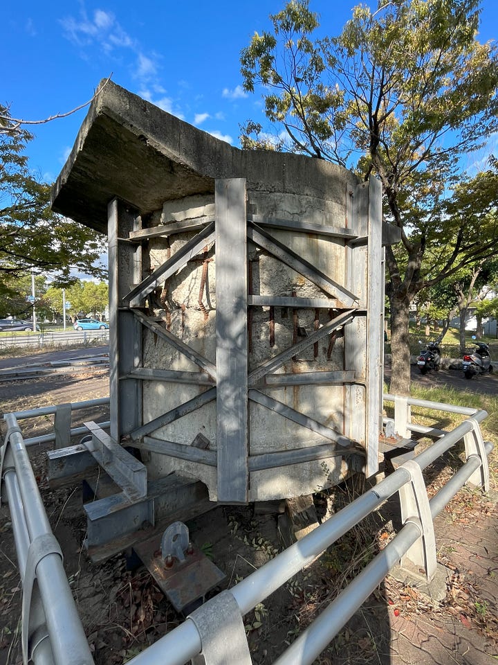 failed highway pillar from earthquake of 1995