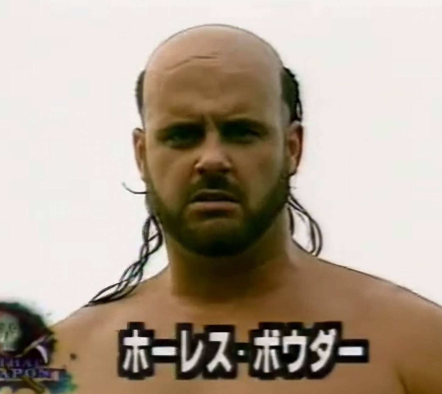 Horace Boulder, also bald