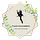 Fairychamber Newsletter
