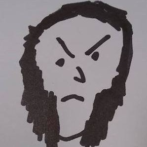 Promises Scrawled In Sap> Boden Stories